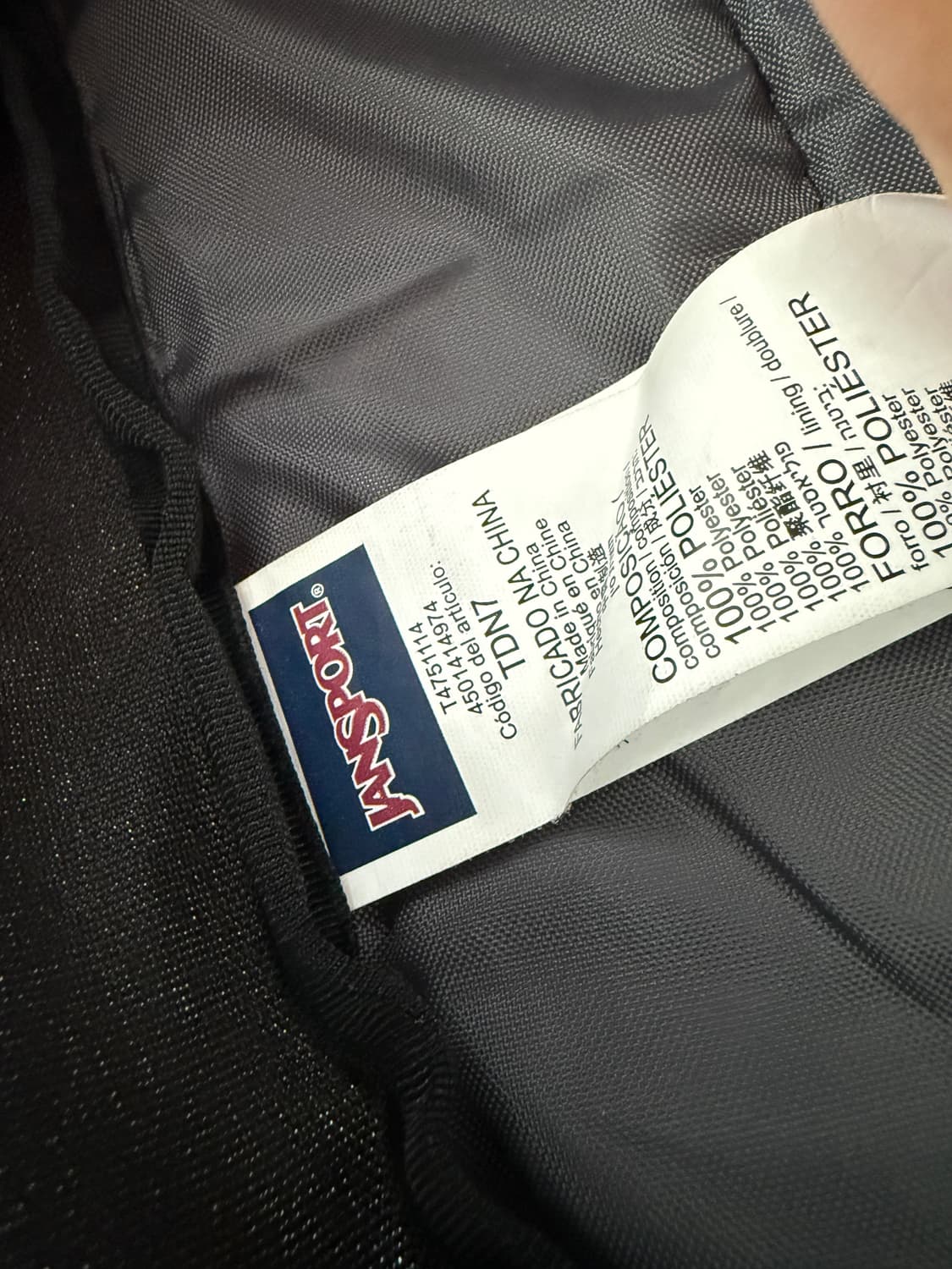 잔스포츠(JANSPORT) 백팩 상품이미지10