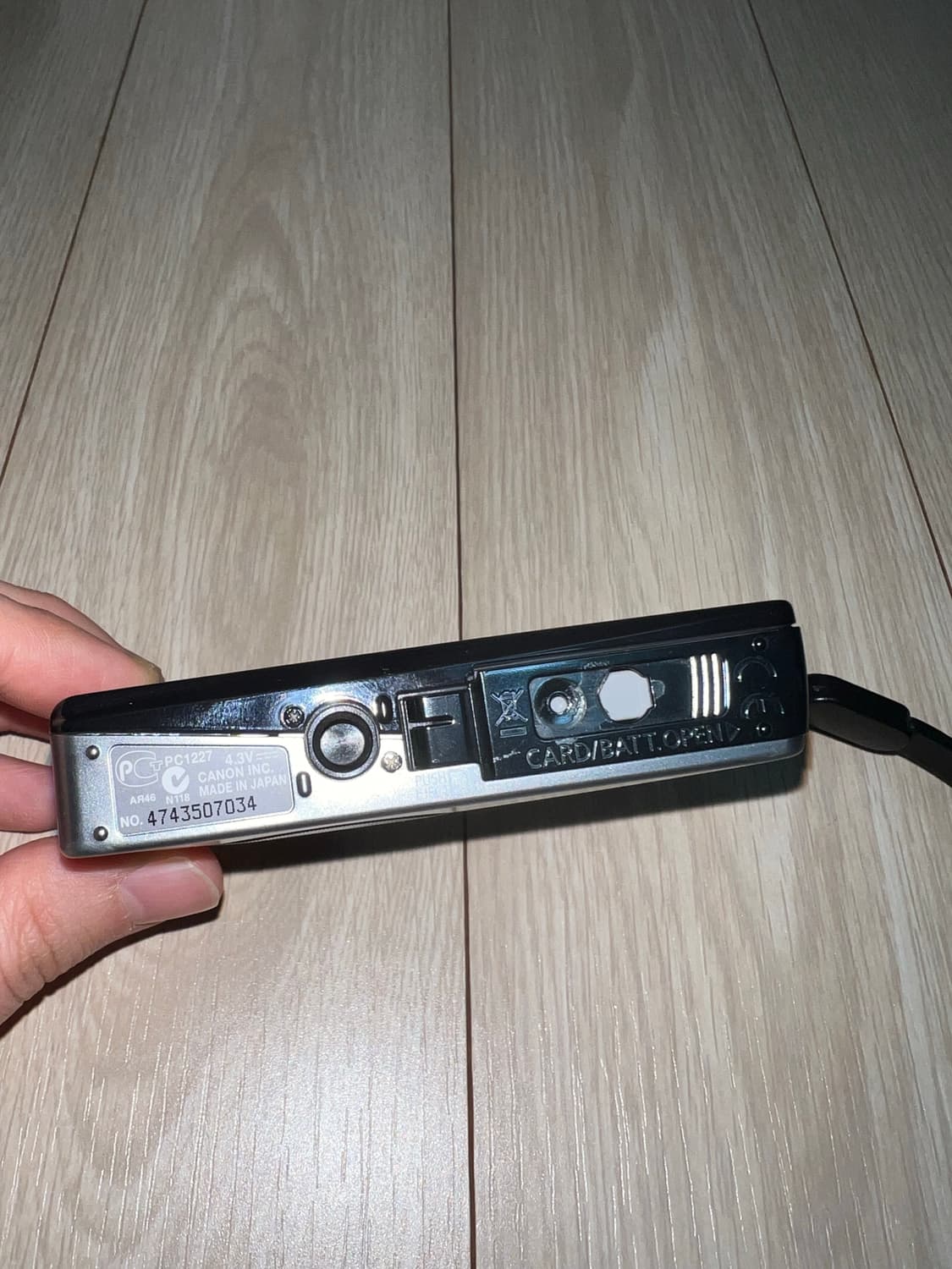 캐논 익서스 75 (작례O) 상품이미지8