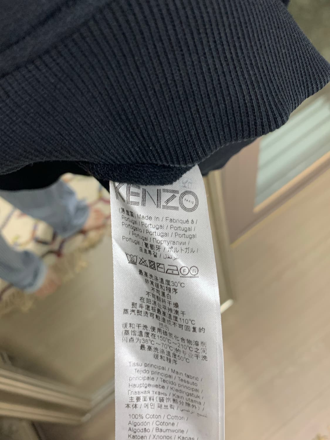 겐조 블랙 후드티 L  상품이미지3