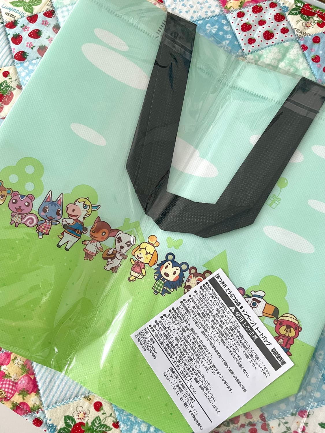 (신상굿즈) 동물의숲 손가방 패밀리마트 부직포 상품이미지2