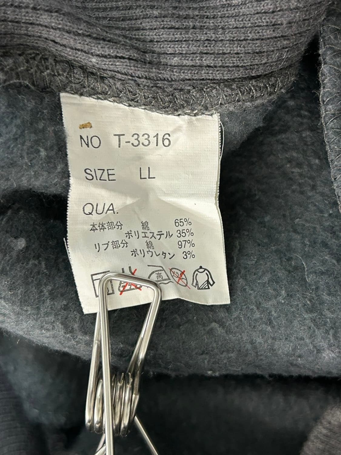 vtg jacket 상품이미지4