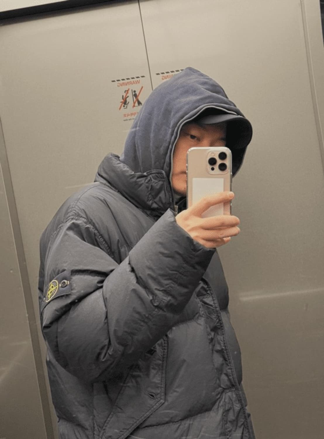 스톤아일랜드 40123 크링클랩스 다운 패딩 상품이미지5