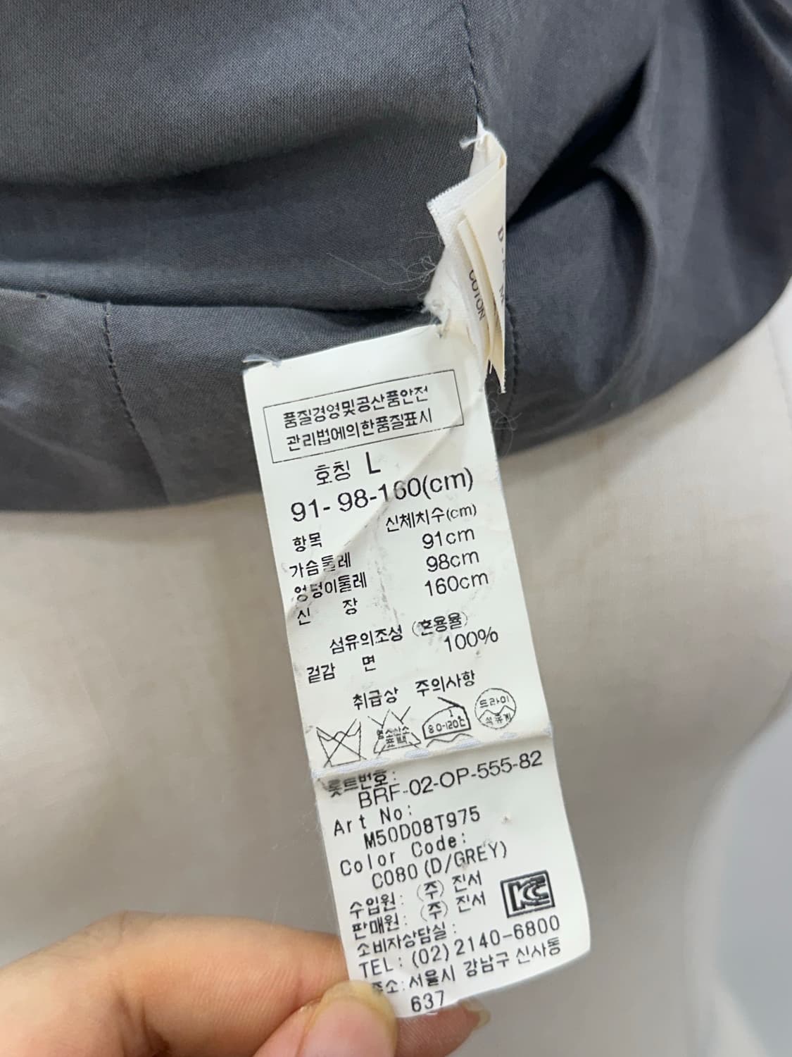 브루넬로 쿠치넬리 원피스 상품이미지9