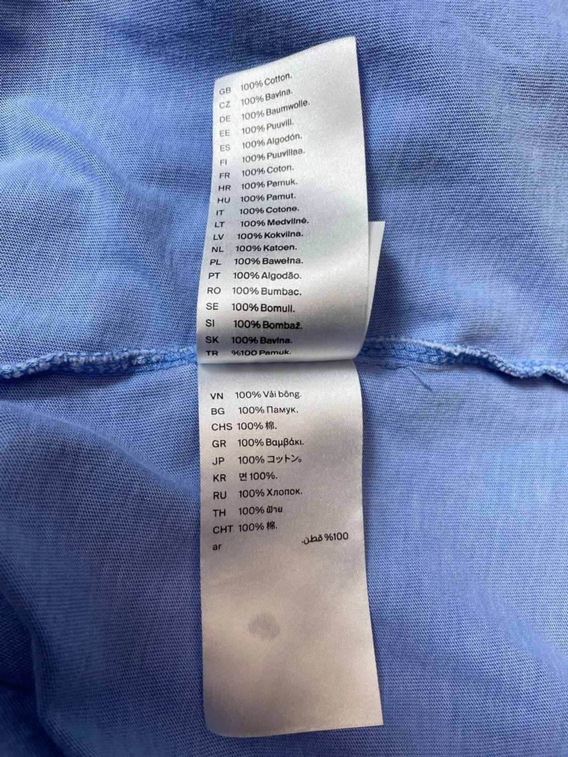 코스 COS 베이직 반팔 티셔츠 PN9458 상품이미지7