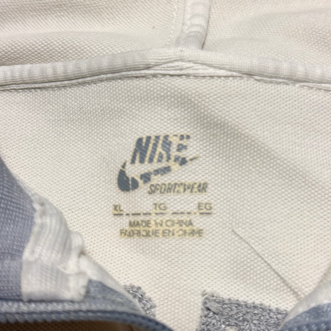 나이키 화이트 대장급 스포티 트랙 져지 XL 상품이미지6