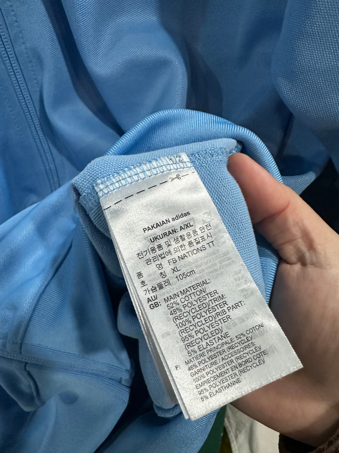 아디다스 트랙탑져지 스카이블루 XL 상품이미지5