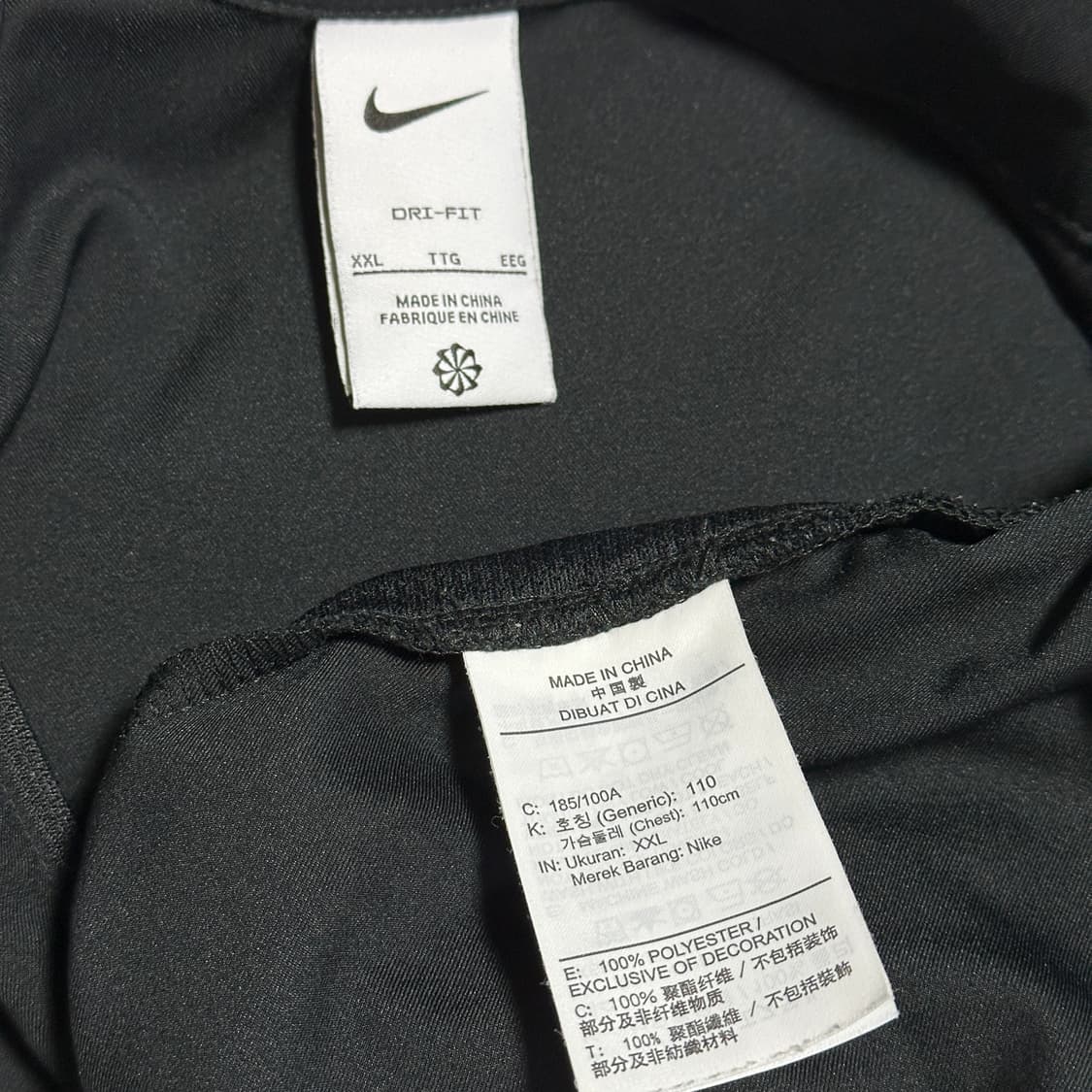 나이키 드라이핏 우븐 트레이닝 자켓 상품이미지6