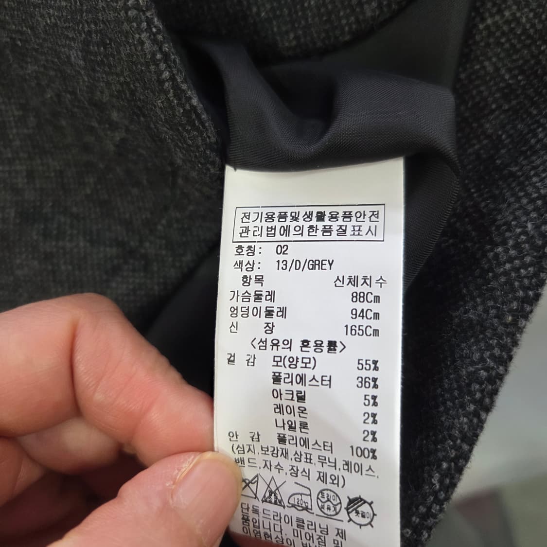 [ON&ON] 온앤온 25ss 울 혼방 노카라 버튼 자켓 여성 상품이미지6