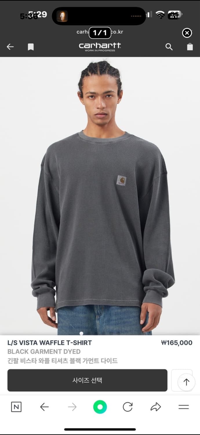 칼하트 L/S 비스타 와플 티셔츠 그레이 상품이미지1