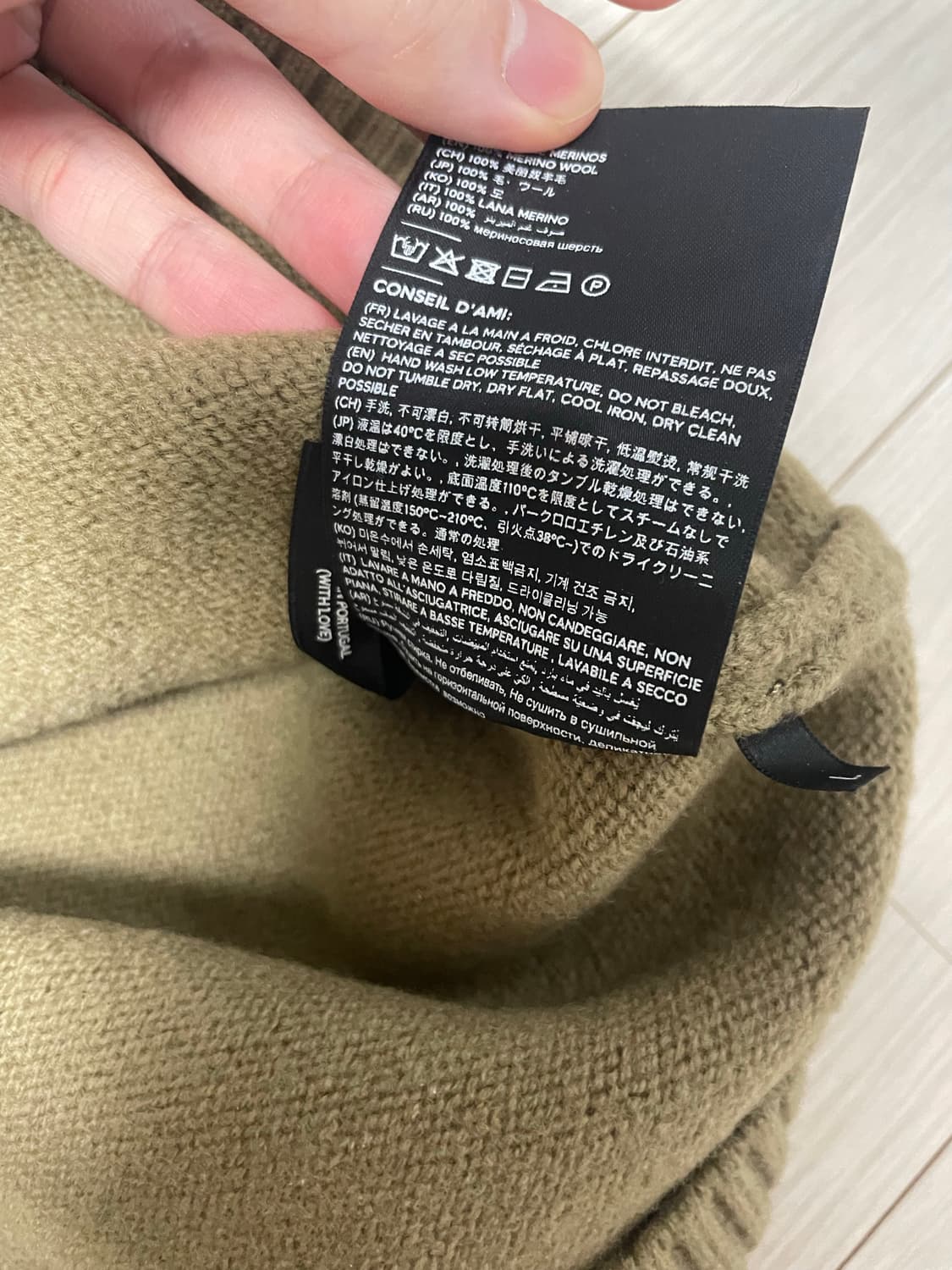 아미 빅하트 터틀넥 올리브L 상품이미지6