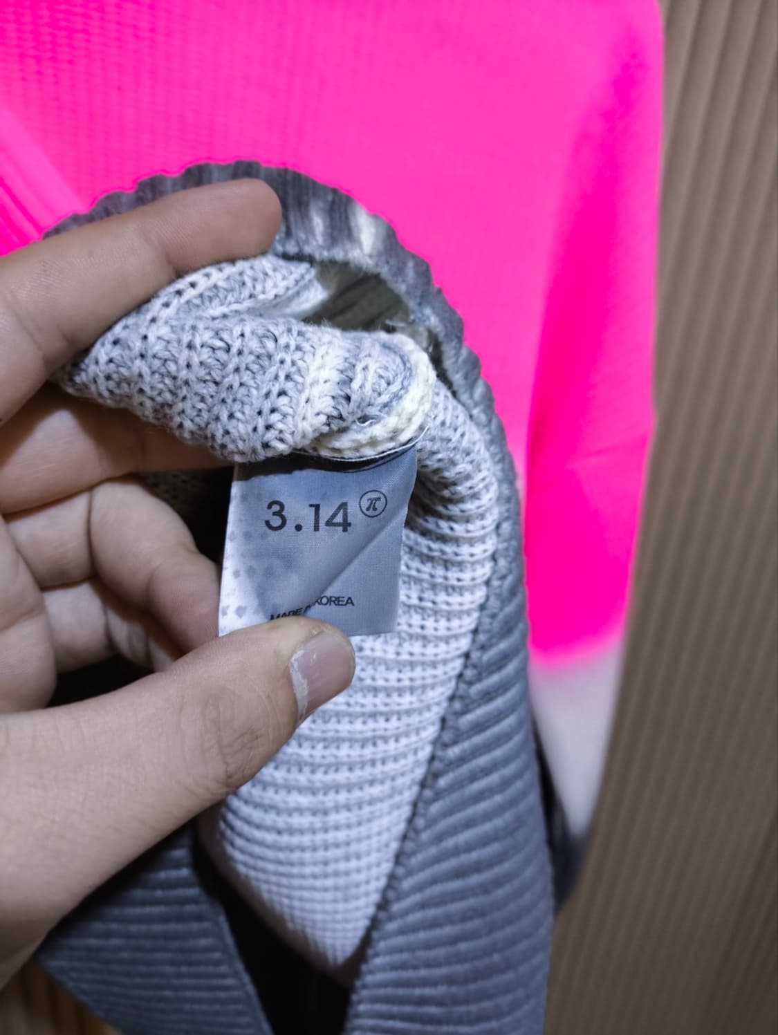 오버핏 프리 3.14 그라데이션 니트 빅사이즈 상품이미지6