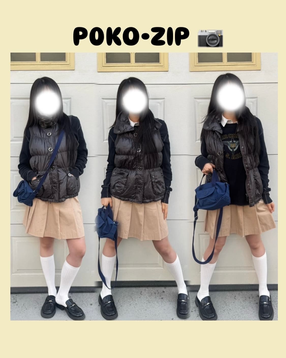 수줍은러힙소녀의데이트.ˢᴱᵀ🏠 상품이미지1