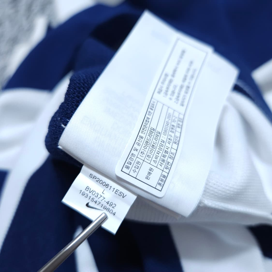 나이키) L 남자 폴로티 반팔카라티 / 왕눈이샵 상품이미지9