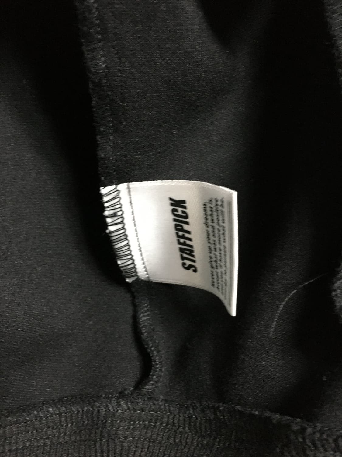 아사키프레자키 져지 상품이미지6