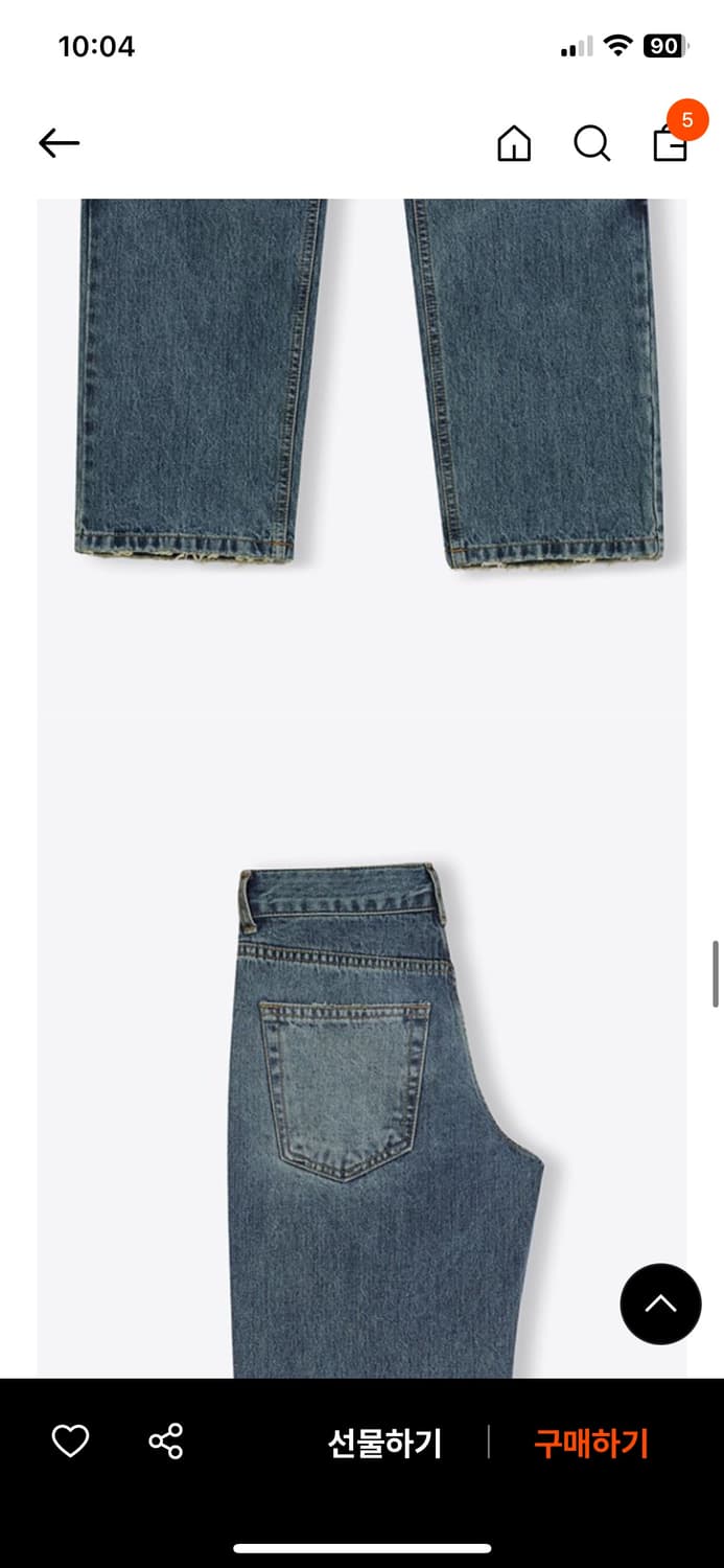 이안조 로우라이즈 washed 90s straight denim 상품이미지6