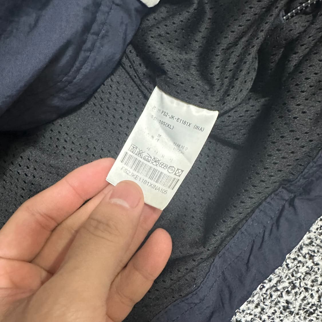 (110~115추천) 휠라 네이비 바람막이 후드 자켓 상품이미지3