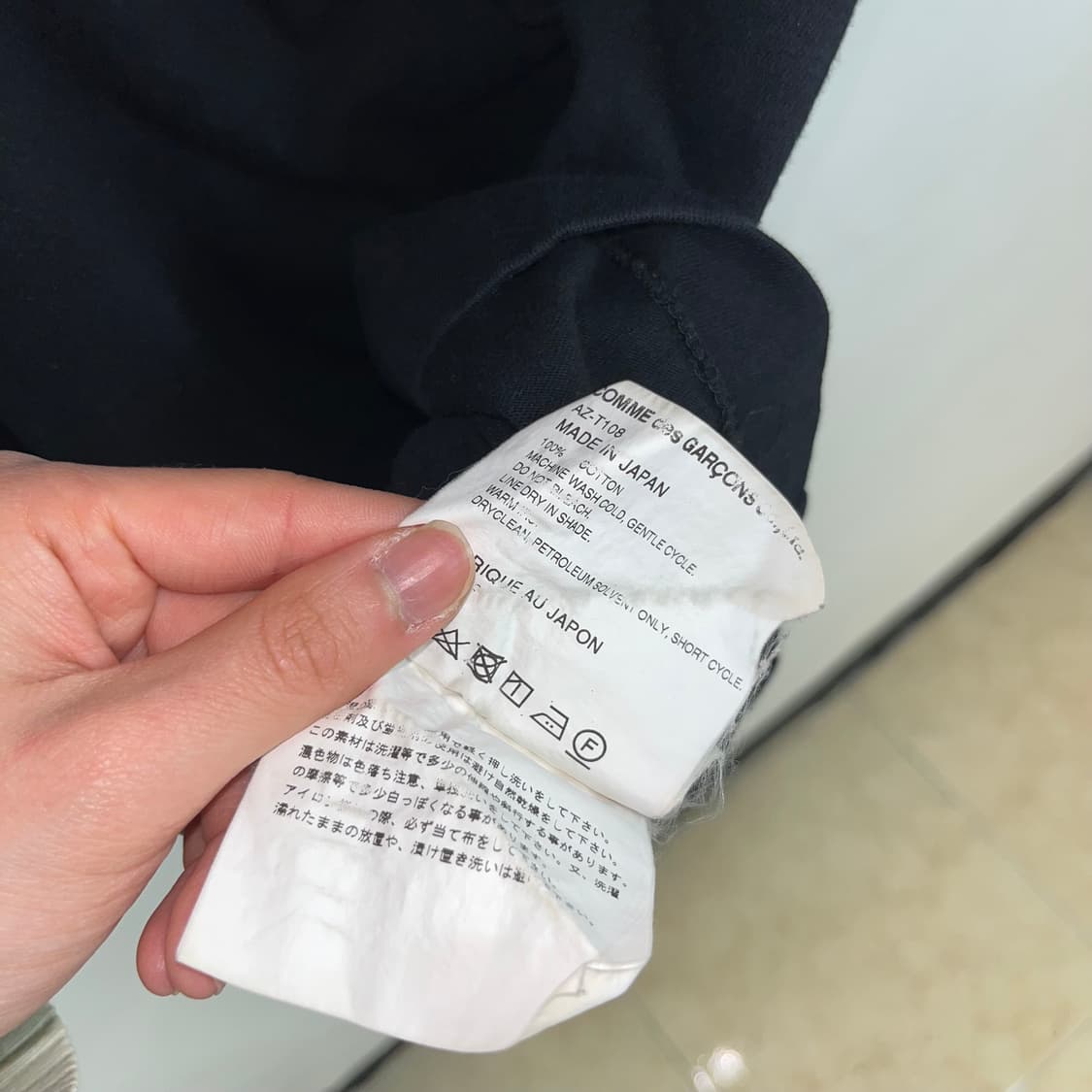 Comme des Garçons black red Wappen tee 상품이미지7