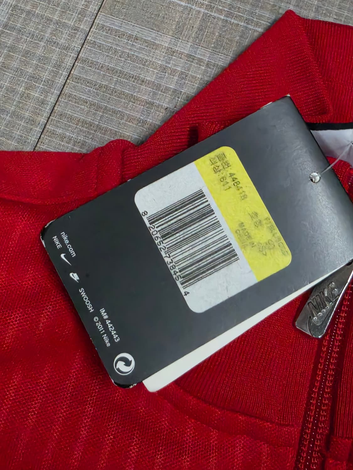 새제품 나이키 국가대표 시그니처 로고 유니폼 상품이미지5