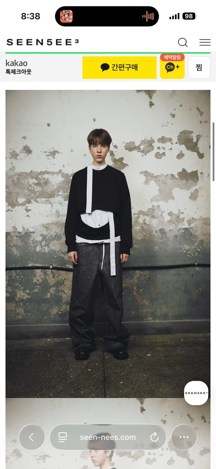 seen5ee 2way sweatshirts 상품이미지3