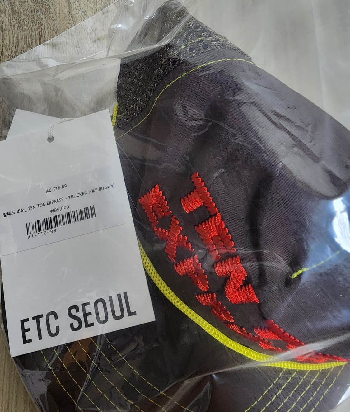 [OS] 알렉스 조노 텐 토우 익스프레스 브라운 트러커 햇 러닝 모자 상품이미지2