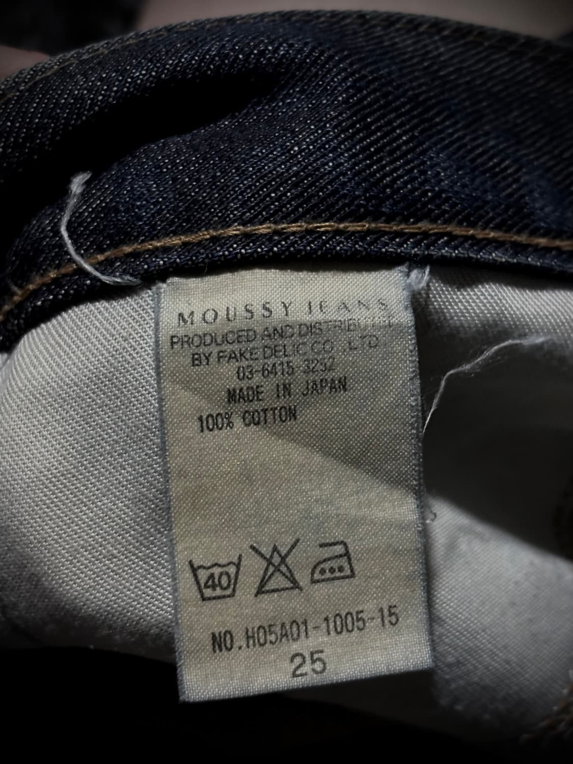 Moussy 페인팅 패치 부츠컷 데님팬츠 상품이미지10