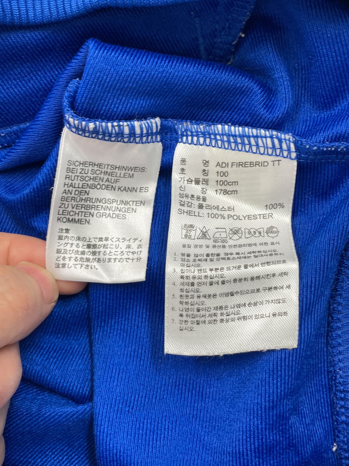 아디다스 3-스트라이프 파이어버드 트랙탑 상품이미지7