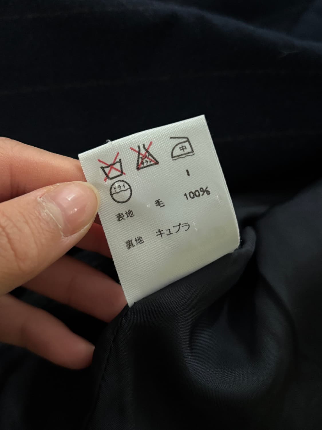 Ralph Lauren 랄프로렌 네이비 스트라이프 블레이저 상품이미지10