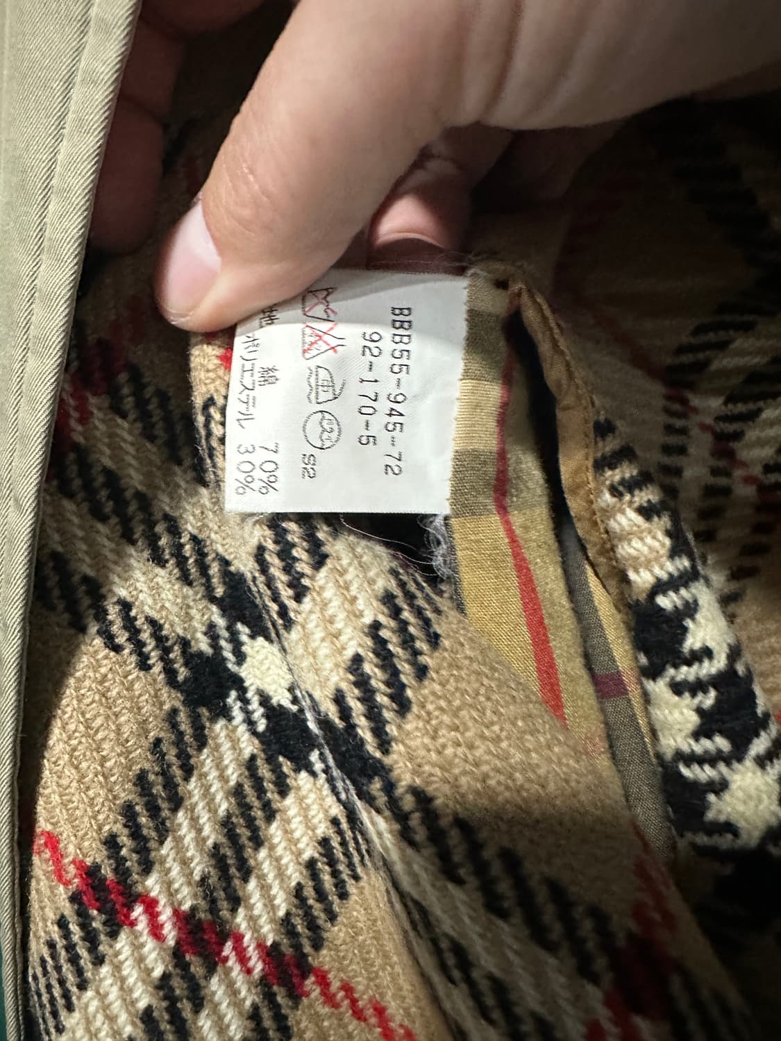 버버리 트렌치코트 내피포함 100-105 상품이미지8