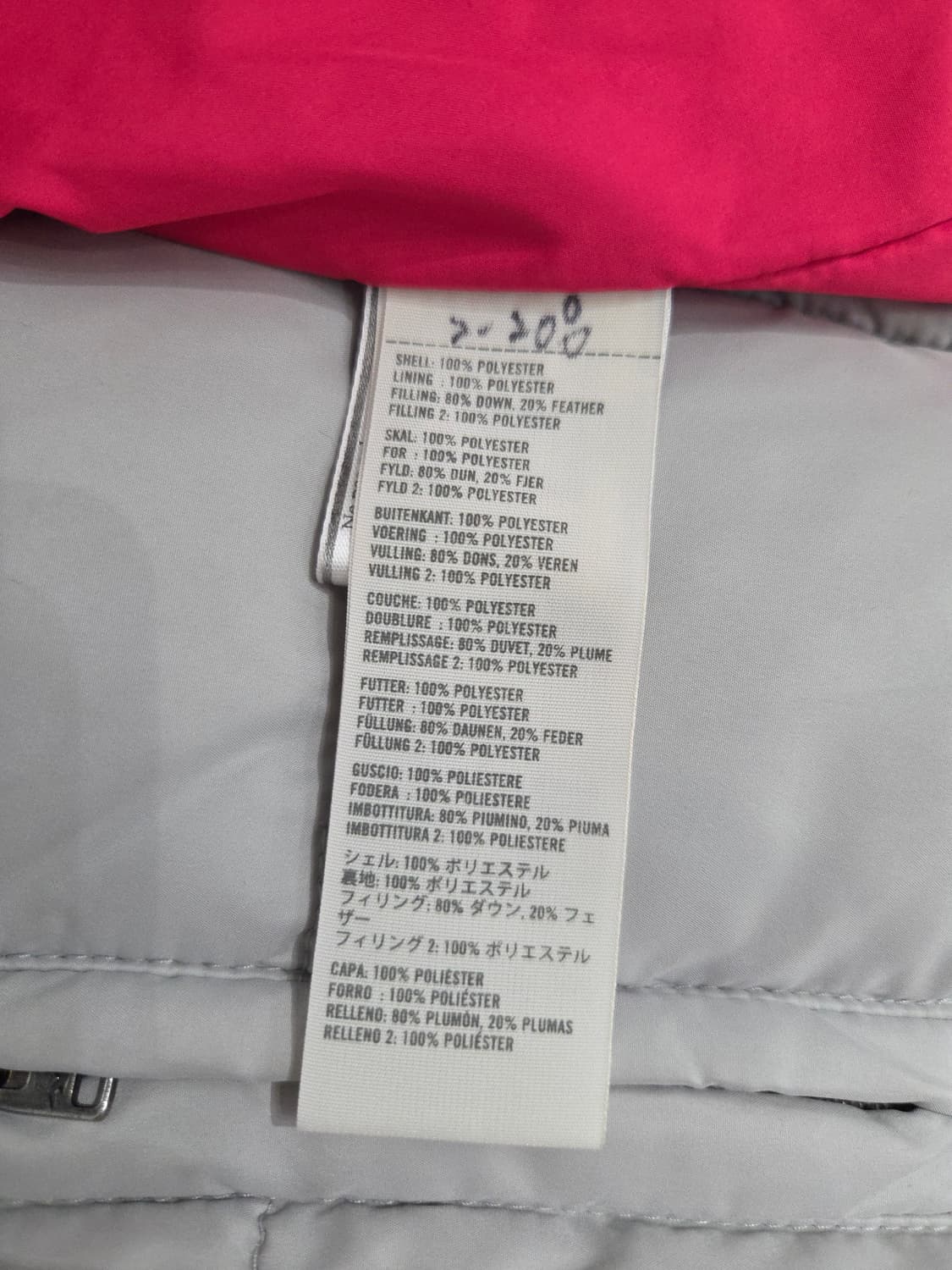 HOLLISTER 홀리스터 다운 패딩 조끼 상품이미지8