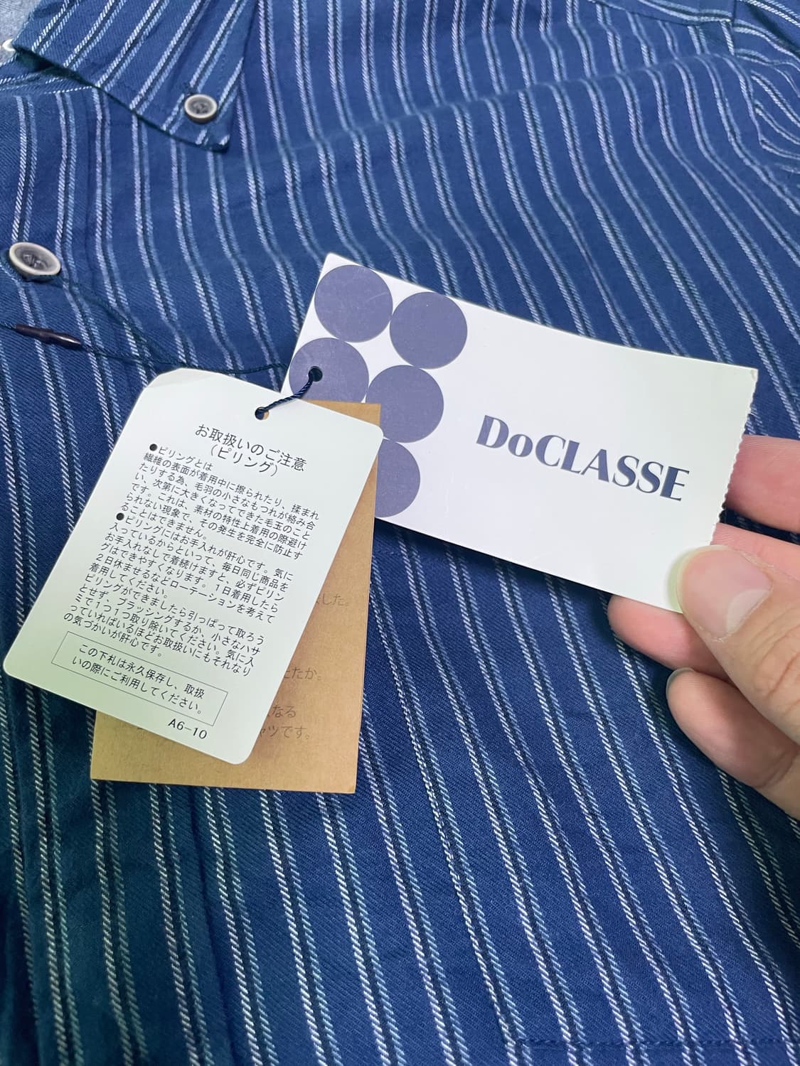 DoCLASSE 새상품 스트라이프 셔츠 사이즈 105 상품이미지2