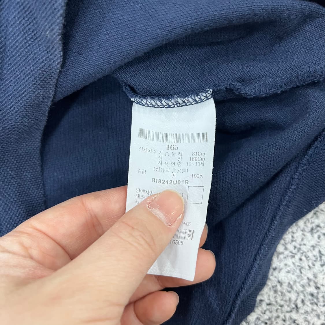 165 빈폴 키즈 반팔 카라 티셔츠 0320M 상품이미지3