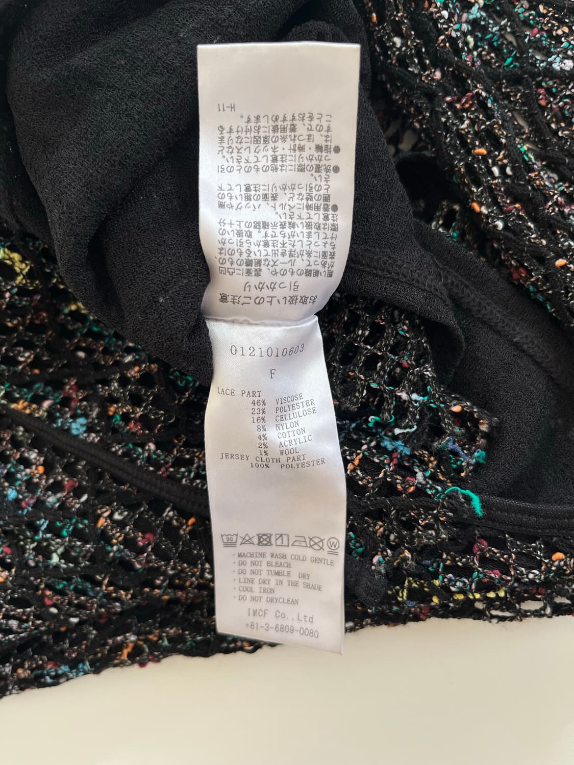 color mesh cardigan 상품이미지10