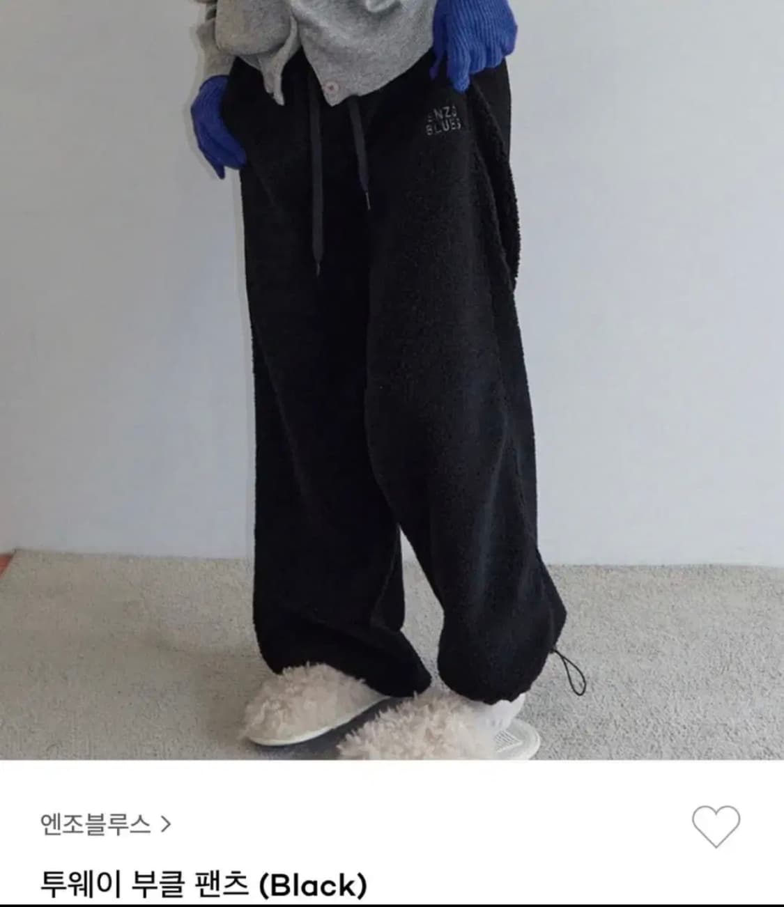 Enzoblues 투웨이 부클팬츠 블랙 테리 도티 상품이미지1