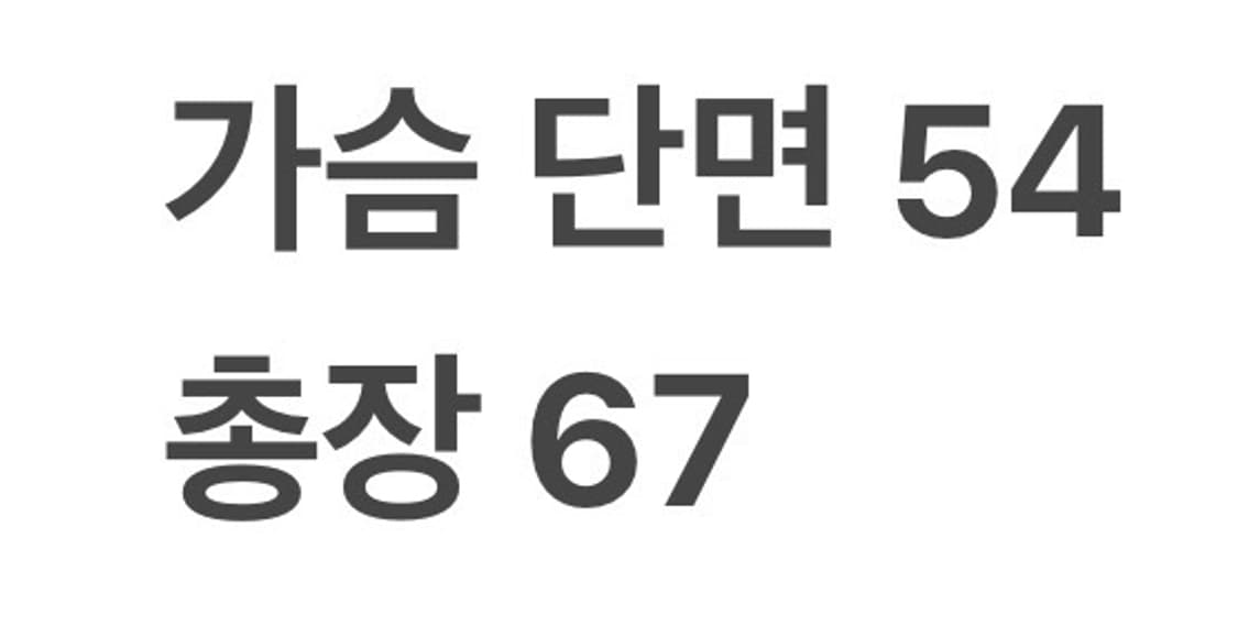 [정품/S] 아베크롬비 네이비 후드 패딩 점퍼 b14 상품이미지8