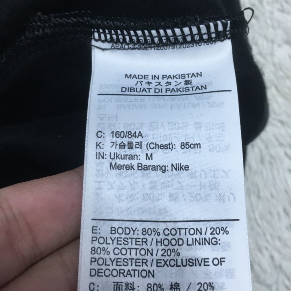 나이키 미들로고 후드티 CC31 상품이미지3