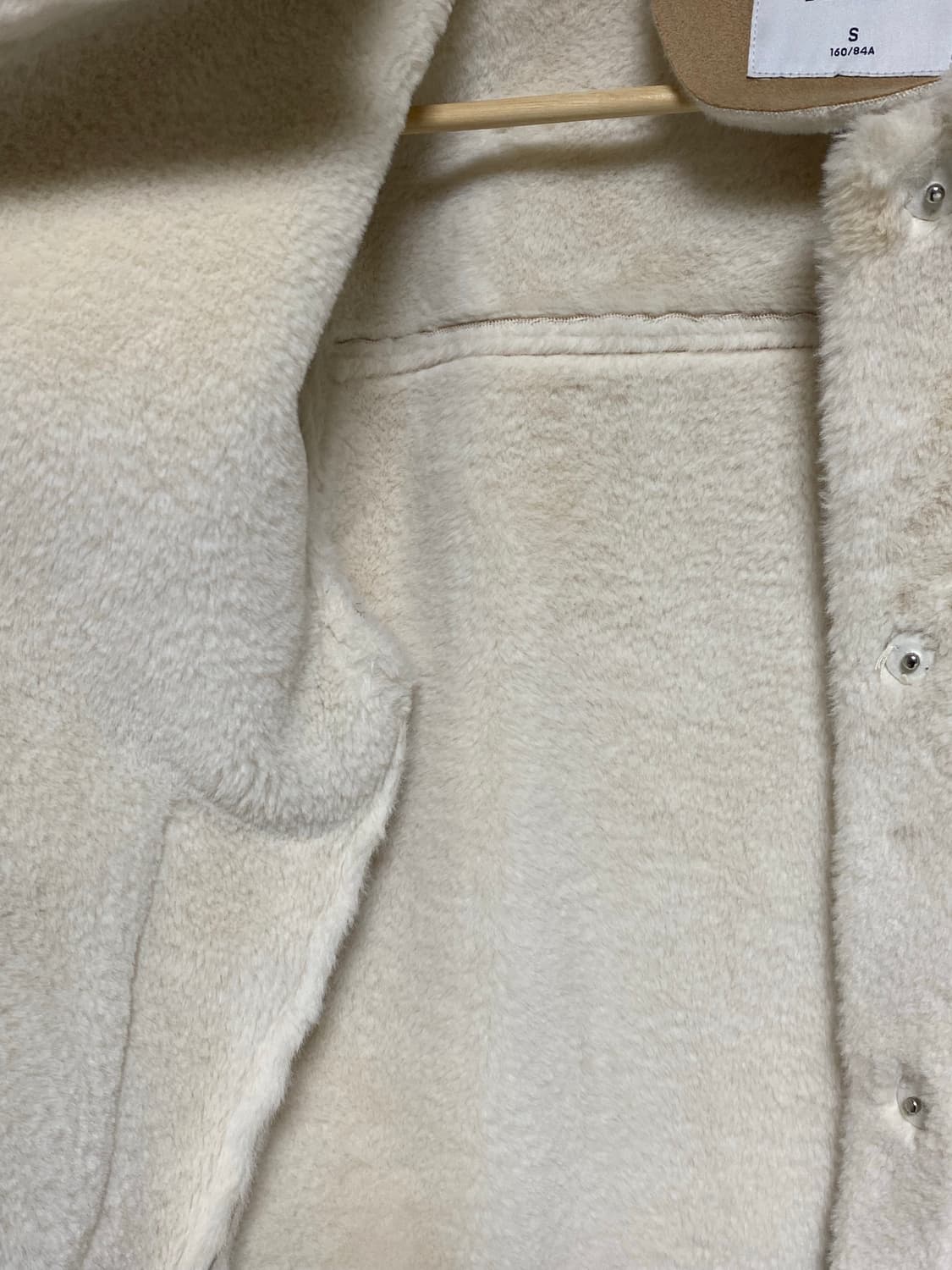 미쏘 무스탕 베이지  상품이미지5