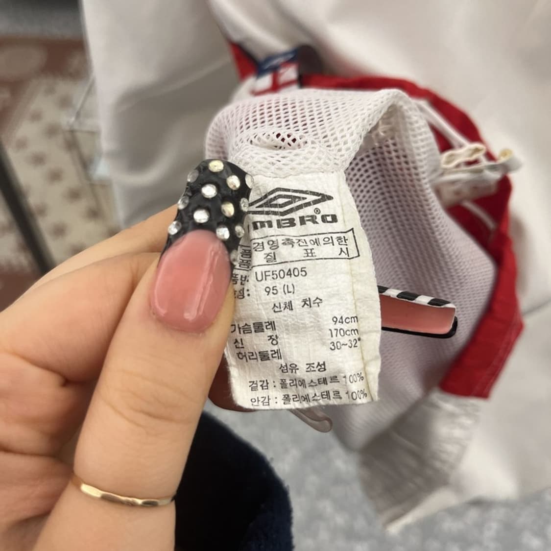 엄브로 빈티지 잉글랜드 국대 웜업 바람막이 95 C10461 상품이미지6