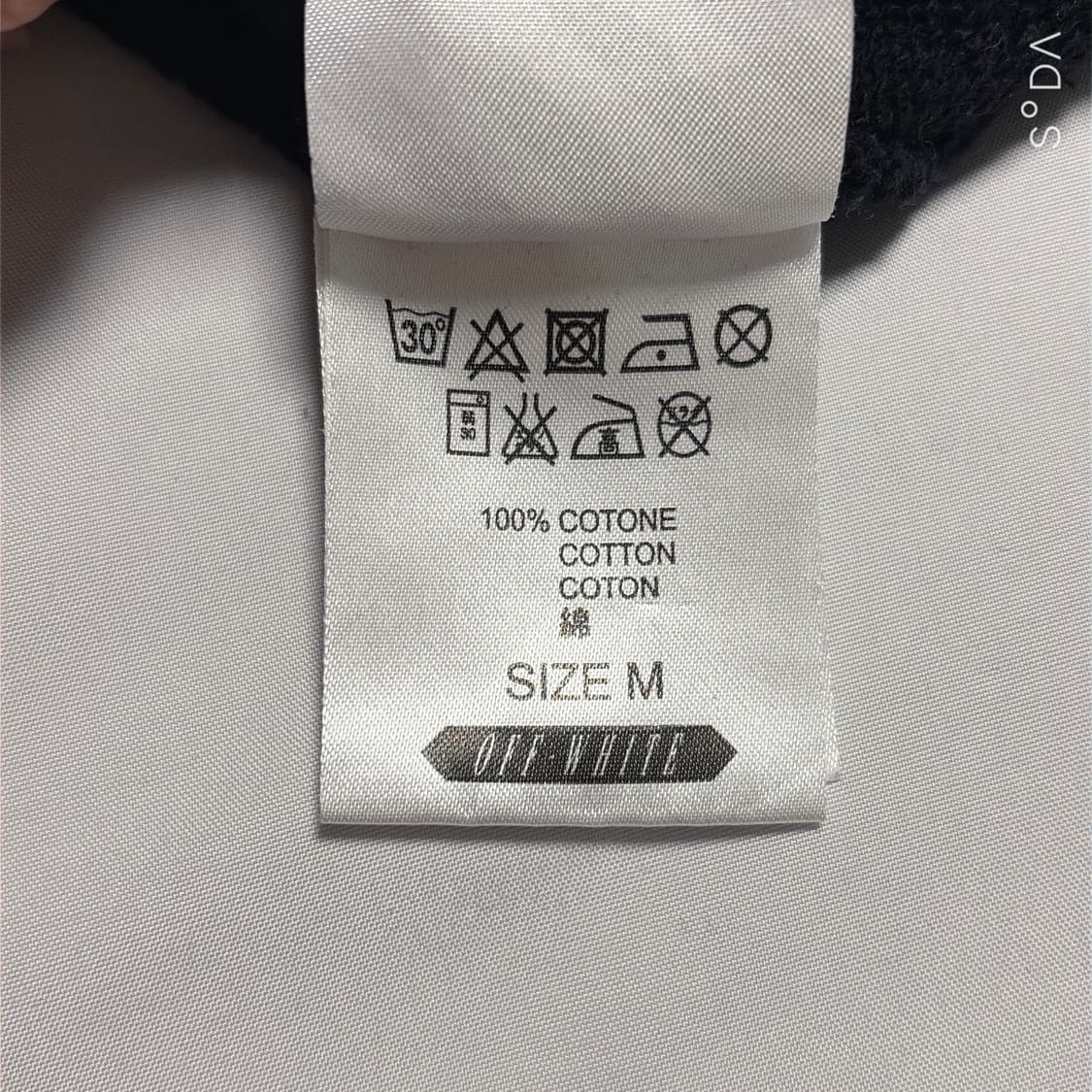 Off-White 오프화이트 블랙 후드티 상품이미지9