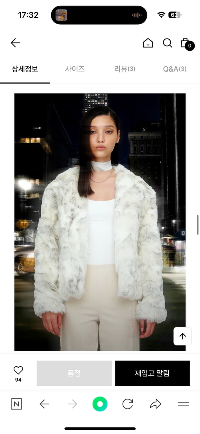 nache 퍼자켓  상품이미지4