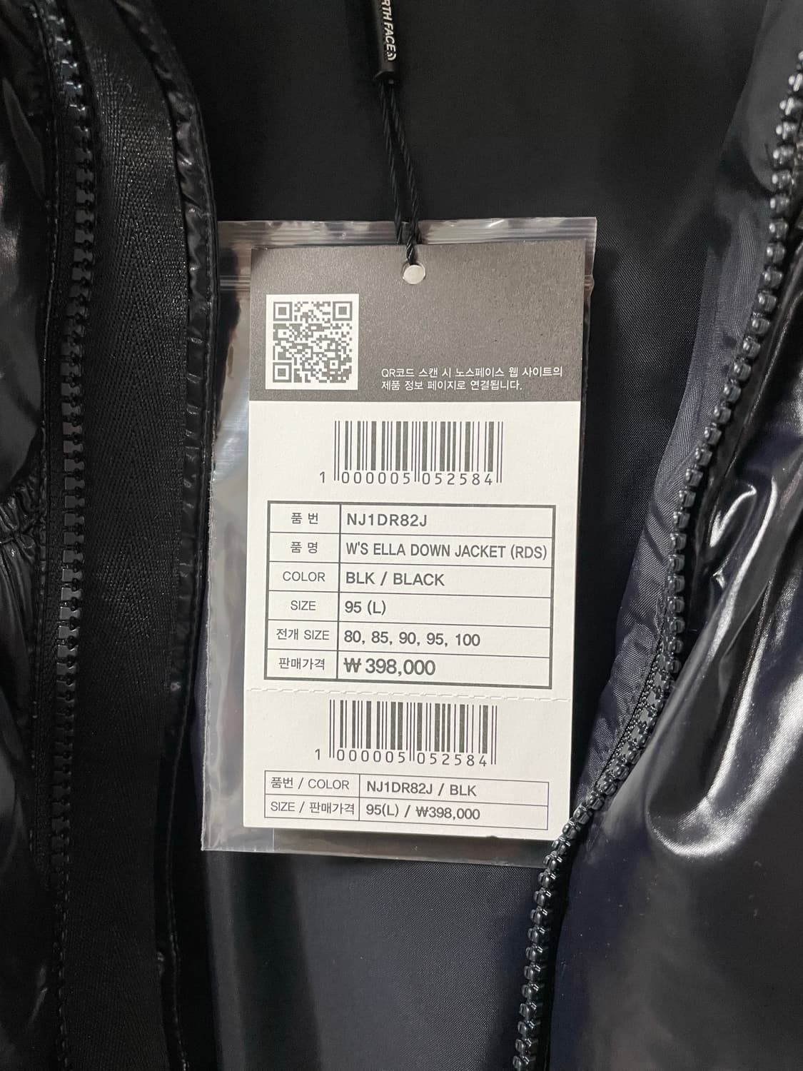 노스페이스 엘라 다운 블랙 95L 상품이미지9