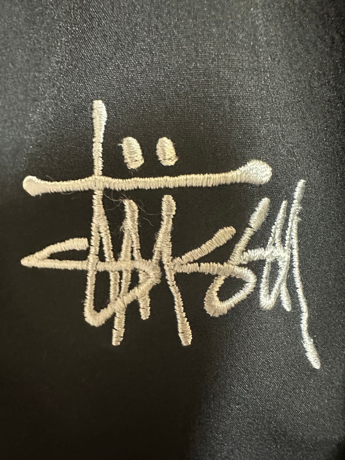 스투시 올자수블랙 후드 집업 자켓 바지세트 상품이미지10