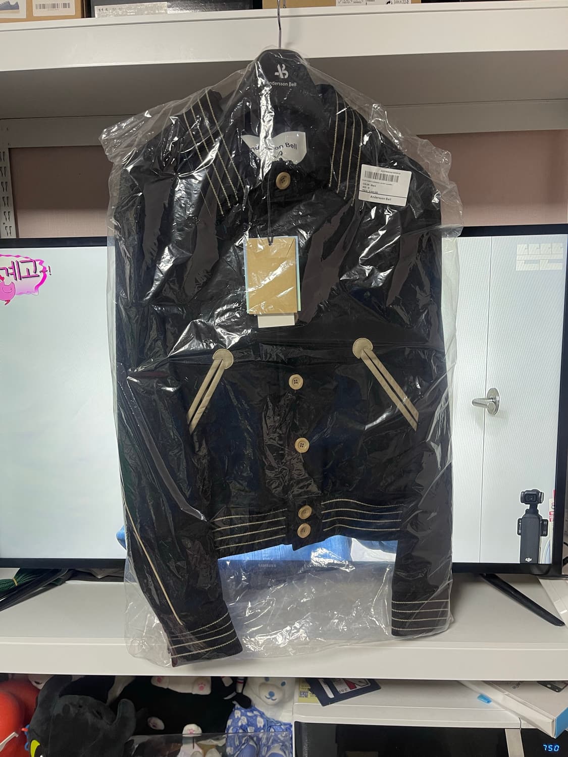 앤더슨벨 스트라이프 가디건 블랙 M 상품이미지1