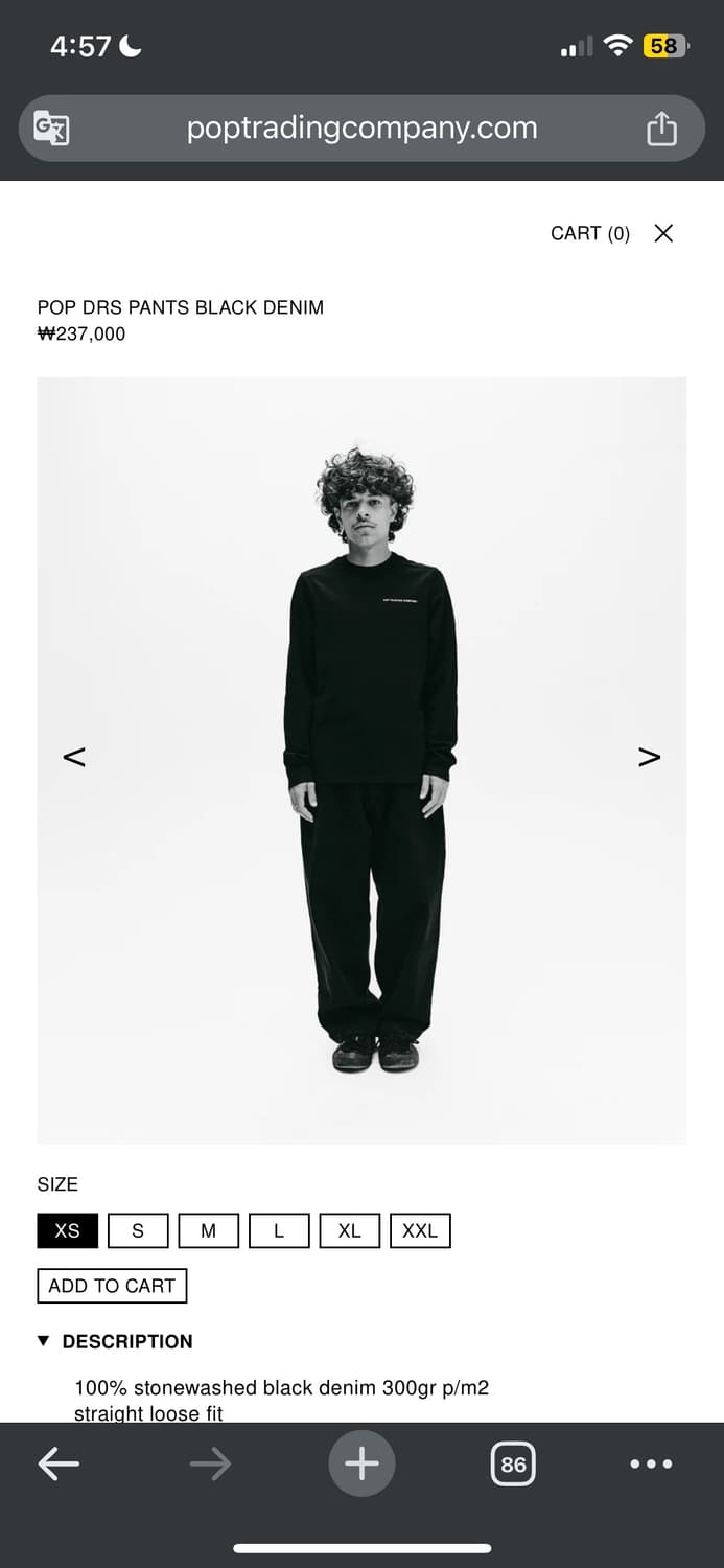 pop trading company drs 배기진 L 상품이미지3