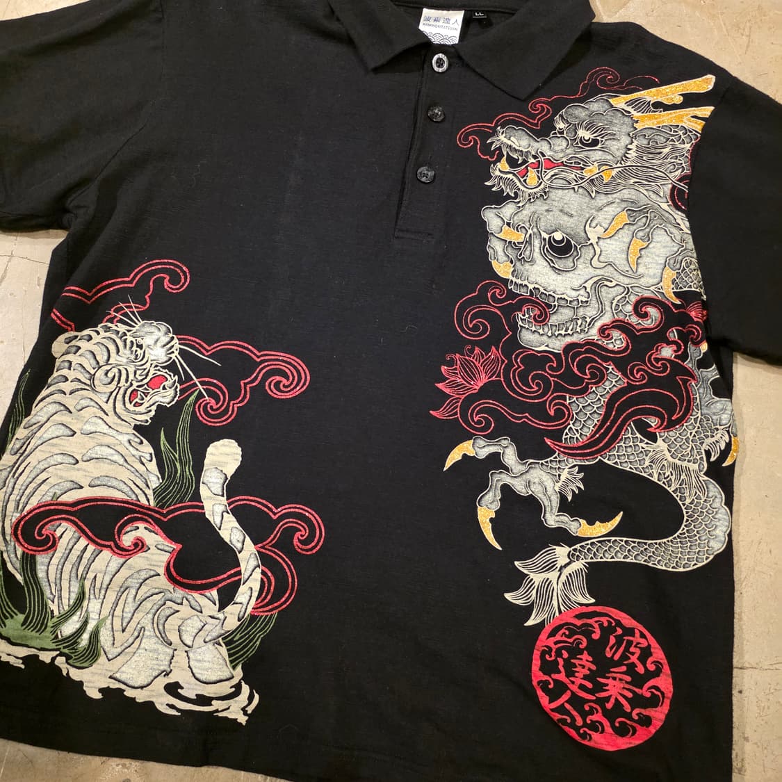 오리엔탈 세미크롭 반팔 카라티 (F606) 상품이미지3