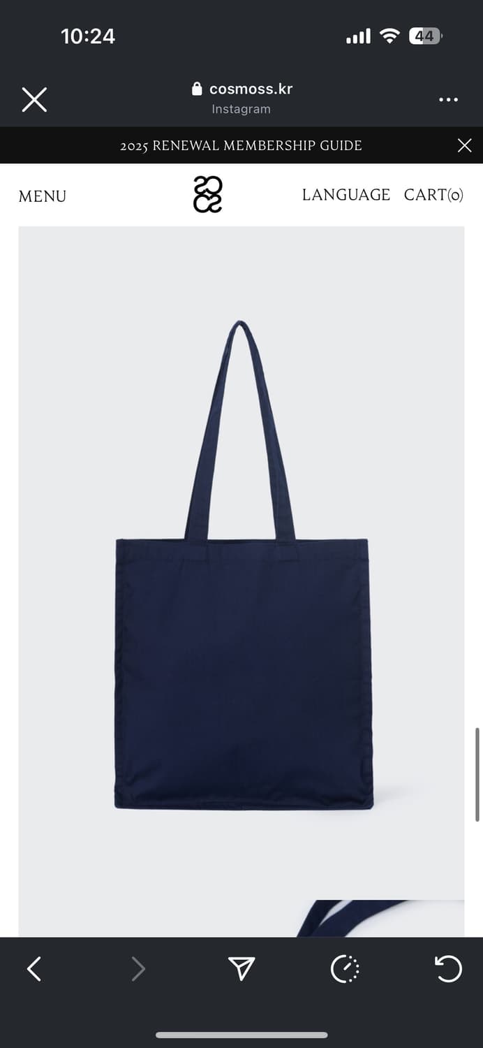 COSMOSS FLAG TOTE BAG (NAVY) 상품이미지2
