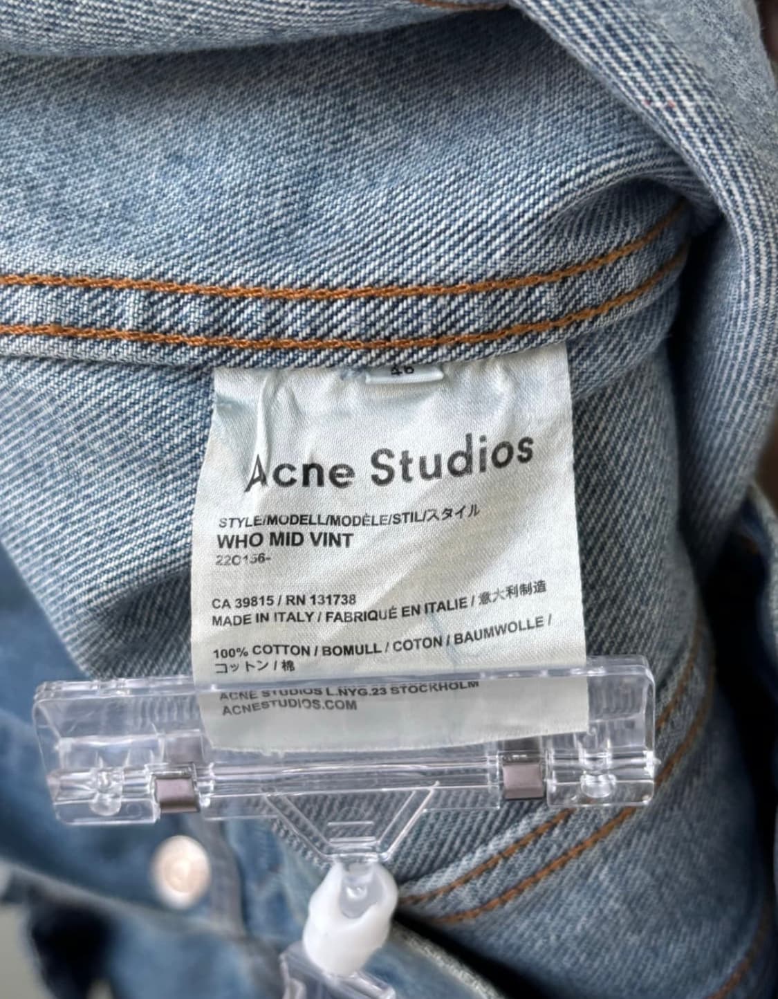 아크네스튜디오 데님자켓 상품이미지7