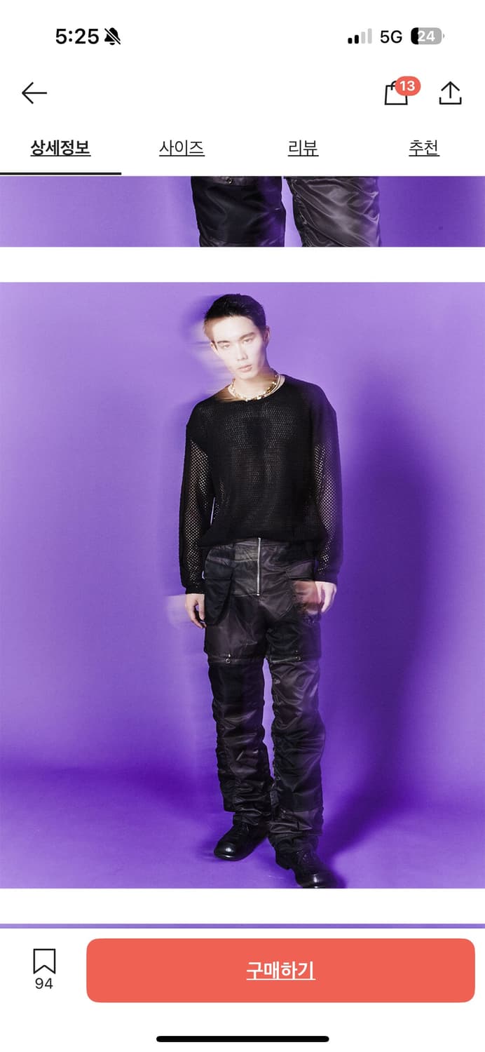 [XL]앤더슨벨 델렌 네트 크루넥 스웨터 블랙 상품이미지2