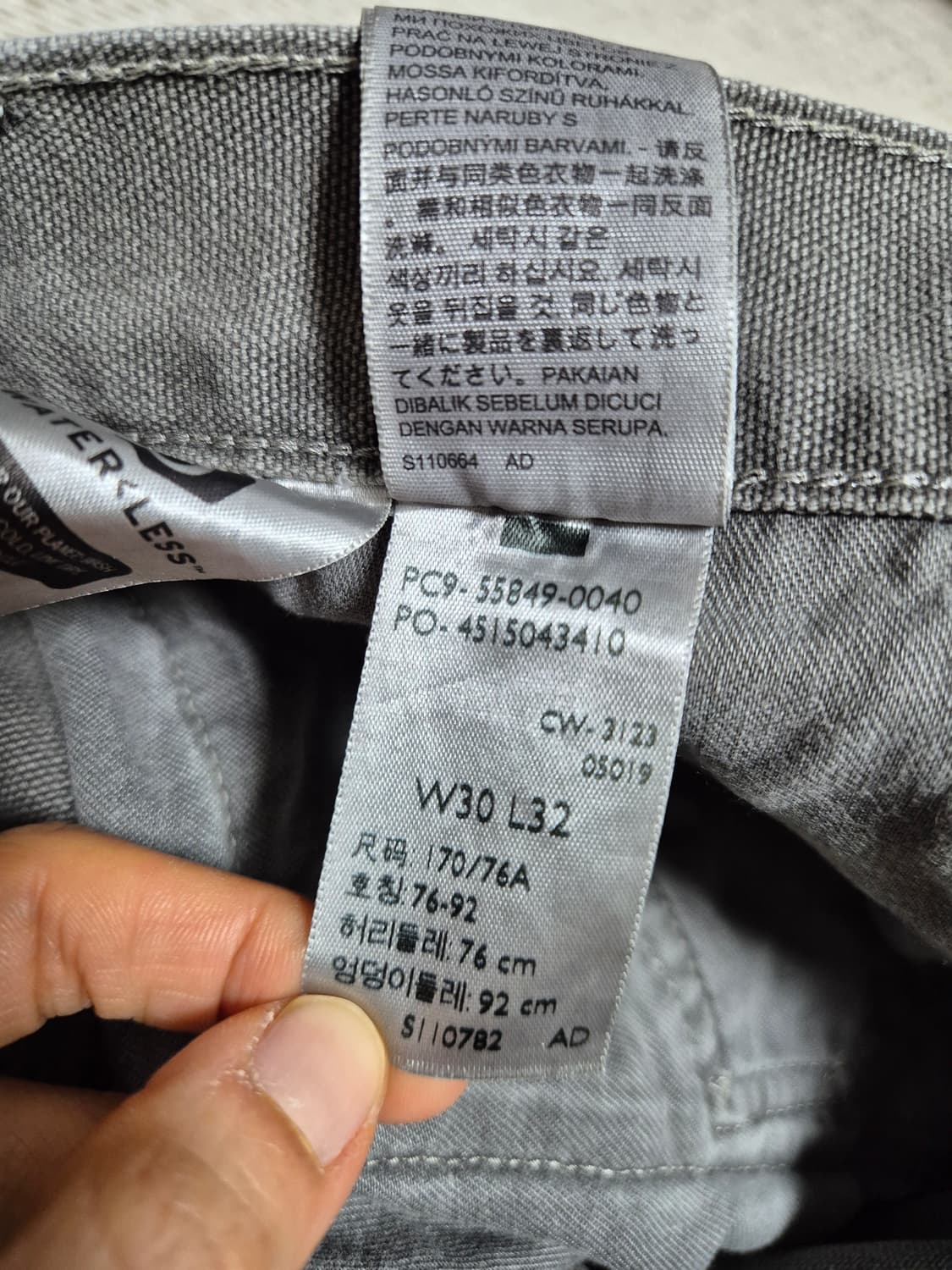 리바이스 카펜더 팬츠 바지 30x32 남성 상품이미지7