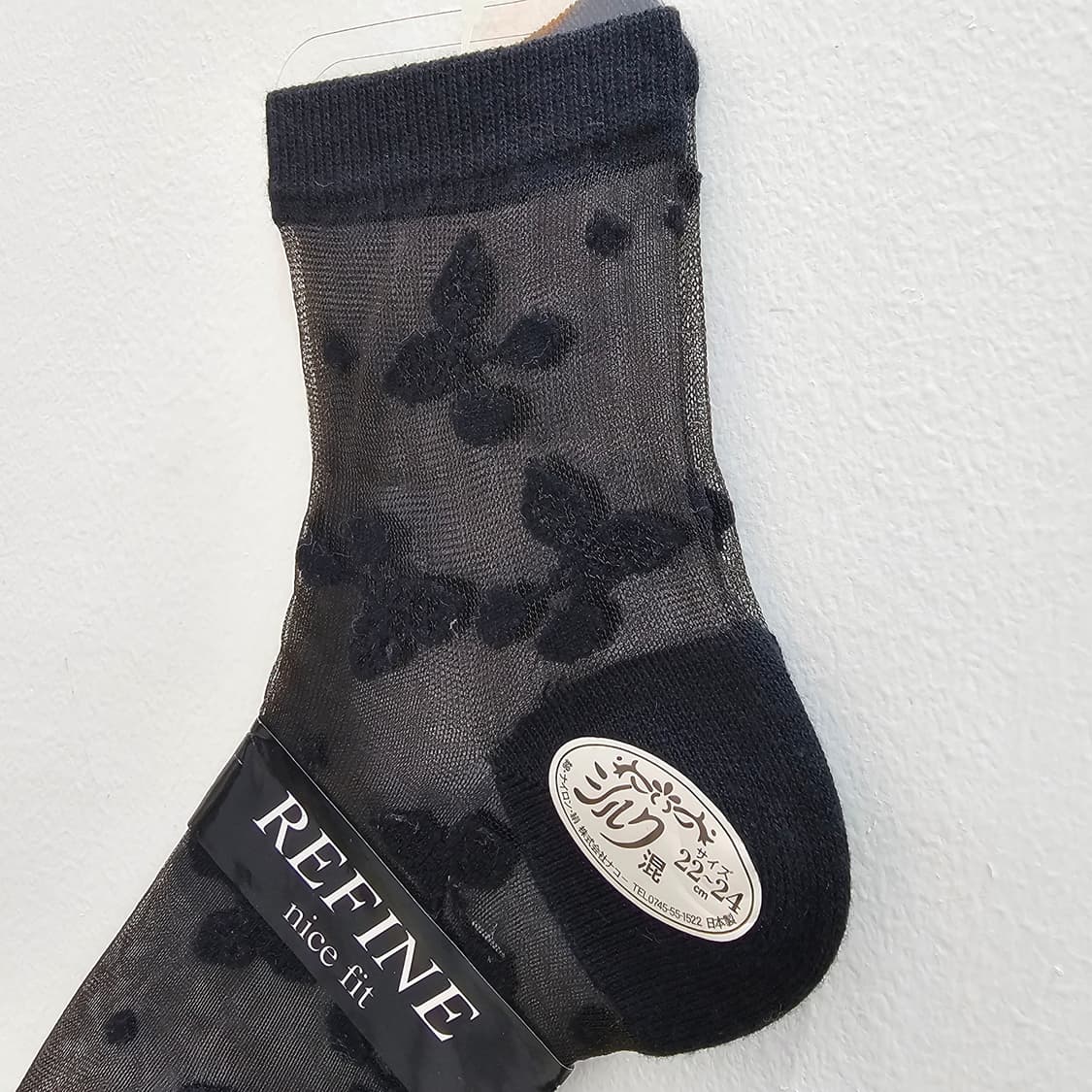 REFINE 실크 혼방 체리 블랙 시스루  삭스 상품이미지2