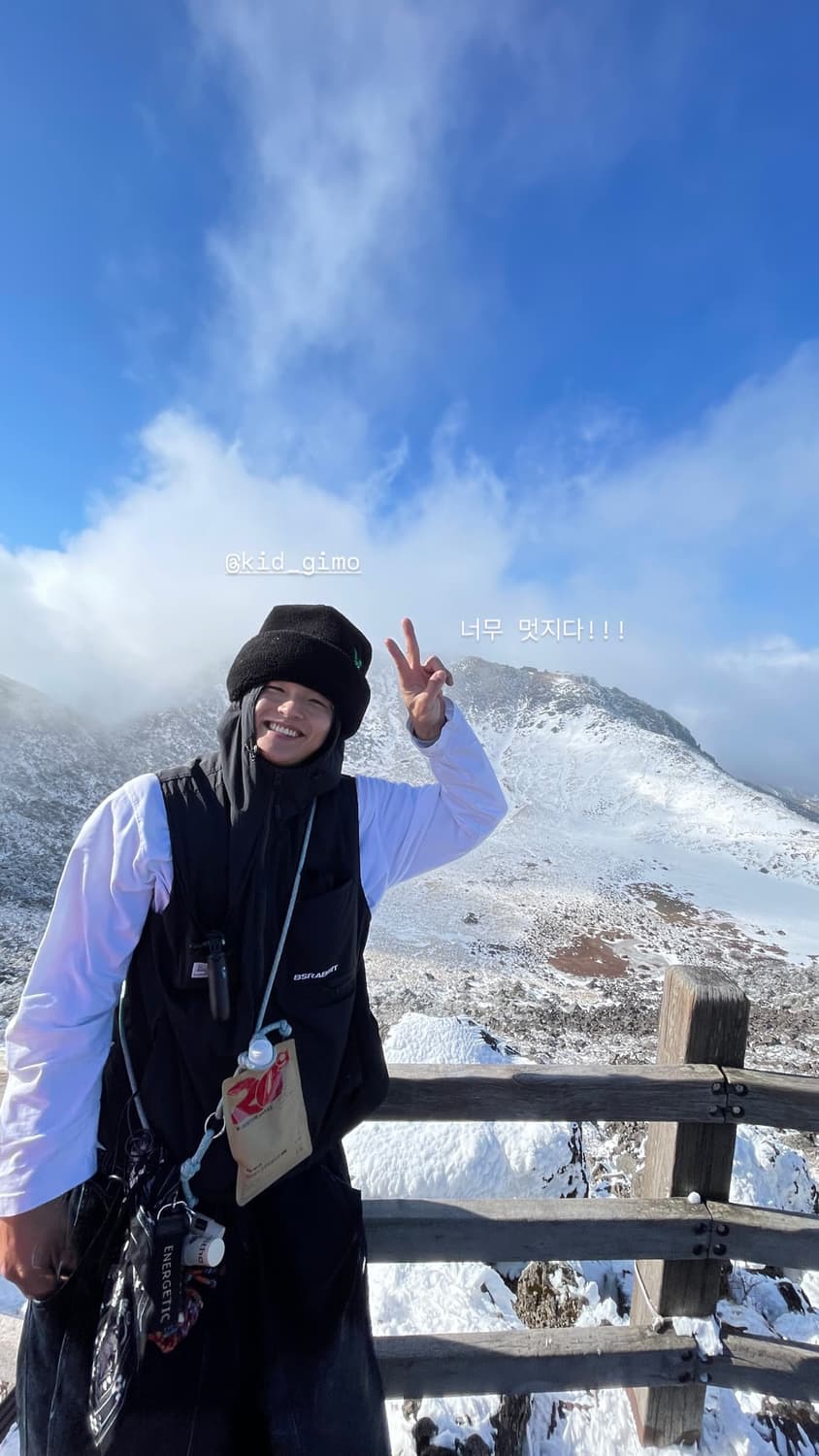 모링 드래곤 그린 상품이미지5